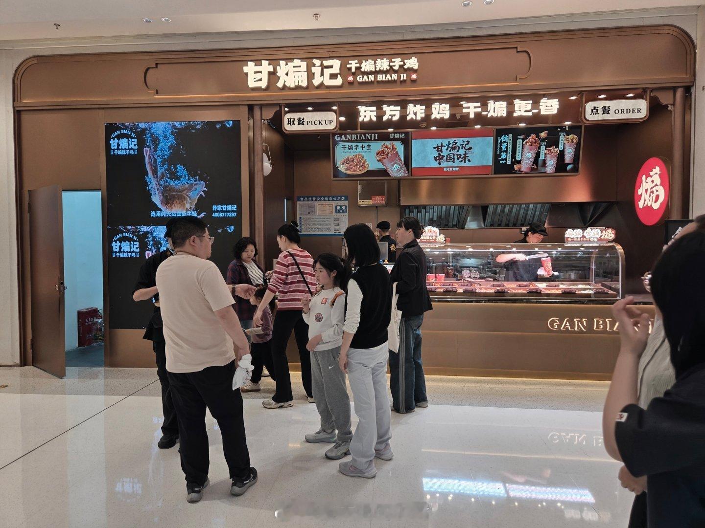 成都生活美食成都美食店分享美食成都成都街拍手机摄影爱好者烟火成都，总有你喜欢的美
