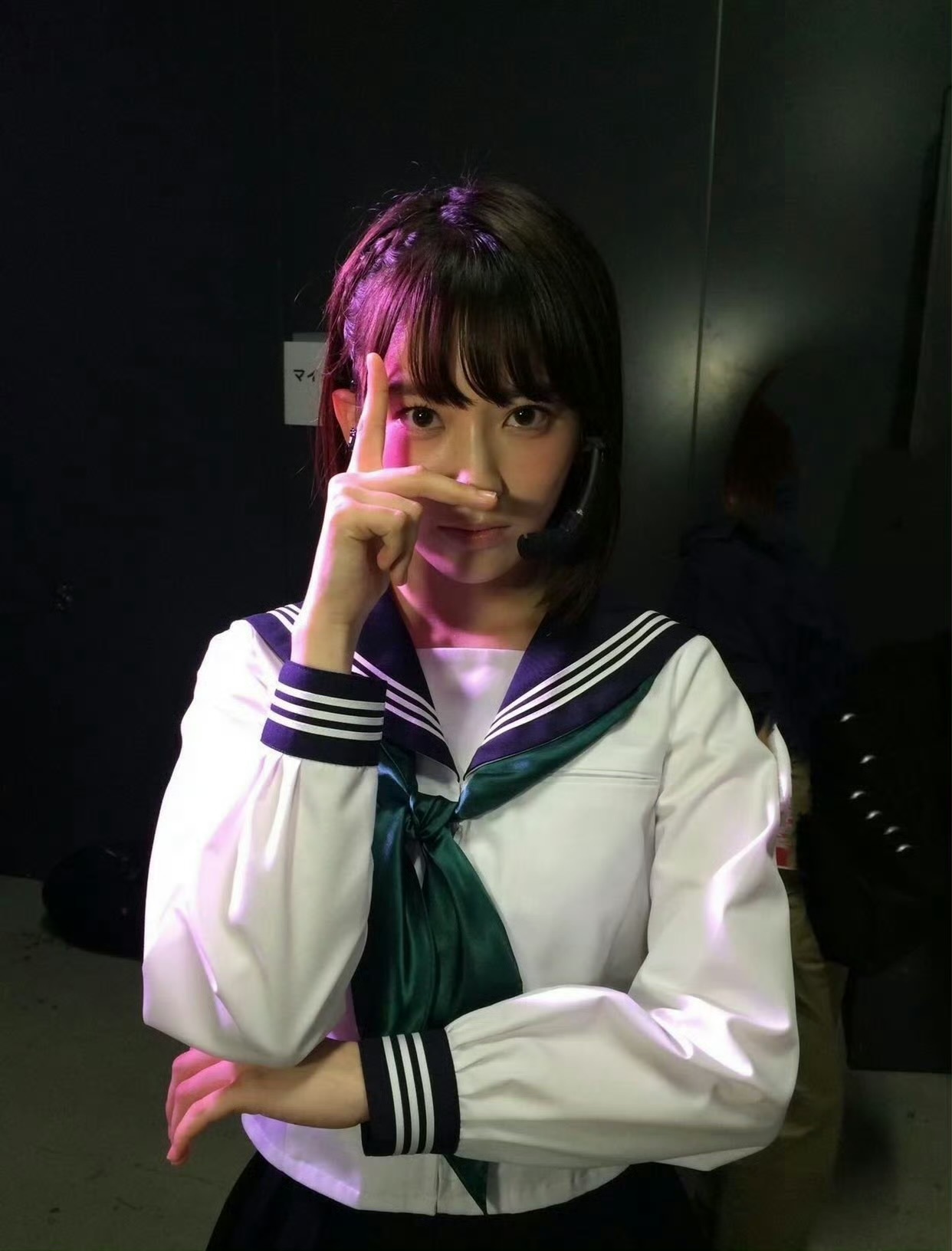 少女暴君 