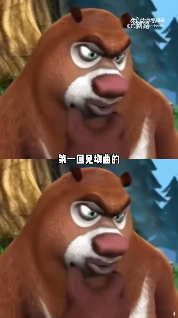 中国人能飞的一百种打开方式 全网开启二创狂欢，只要画面有腾空瞬间，就能搭配这首曲