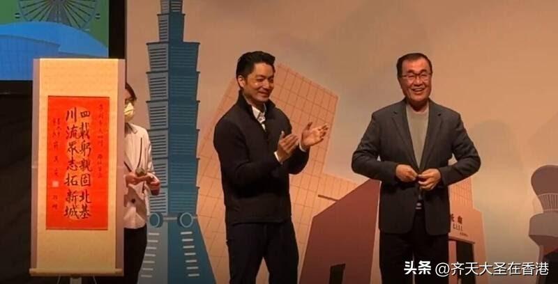 “比我太太对我还好...”！蒋万安欢送李四川 赠神秘礼物高唱「手放开」！
  