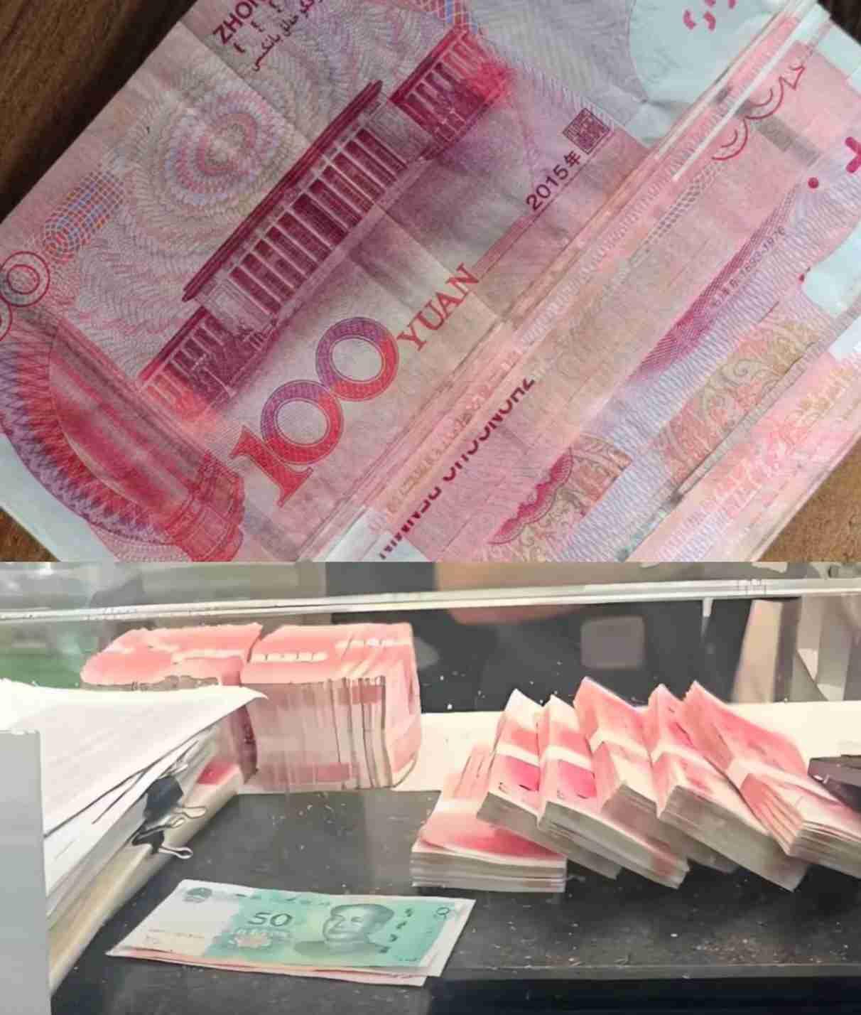 你囤人民币了吗？
我姐早上急三火四给我打电话，说2026年进入数字人民币时代，你