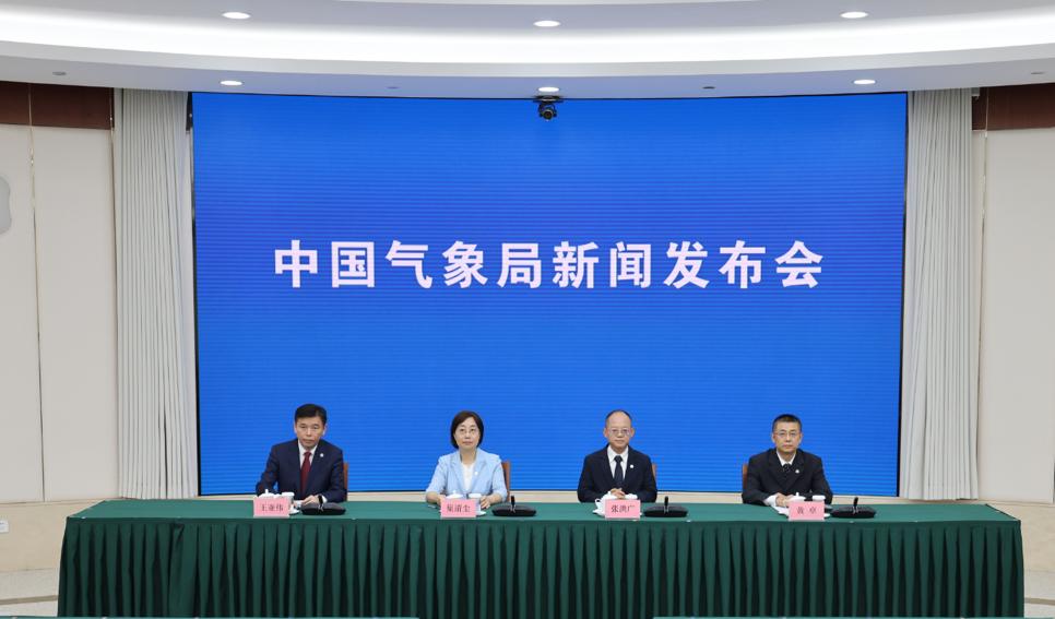 奉劝所有中国人，这个冬天一定要做好心理准备！9月29日，国家气候中心发了一条令人