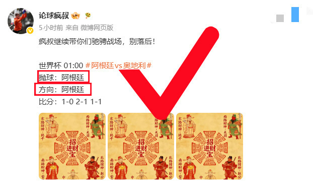 清晨起来打开窗心情美美哒！又是美好的一天！各位，好多人问我怎么现在没有窜了，不是