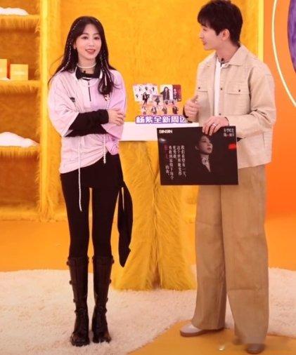 #杨紫直播身材状态#又美又瘦，随便一截都好看的，状态和身材都太好了~[爱你] ​