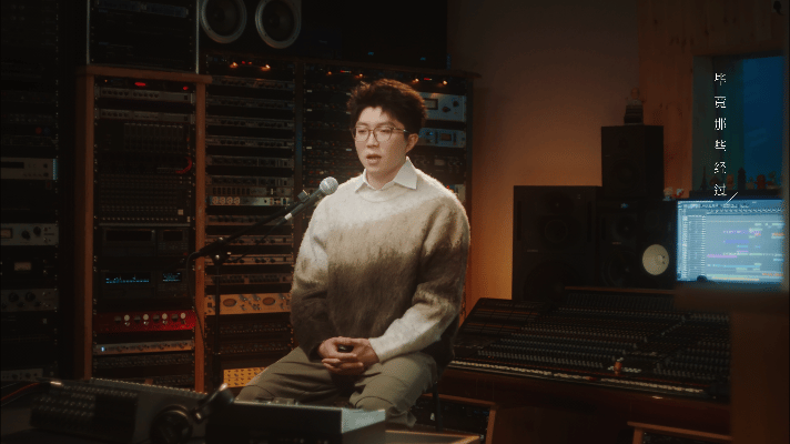 小婉管乐本色出演毛不易MV ，实力演绎笑中带泪！小婉管乐的幽默与毛不易的温柔碰撞