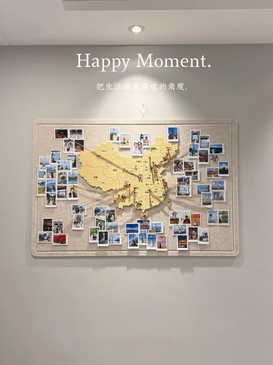 复刻自己走过的路👣