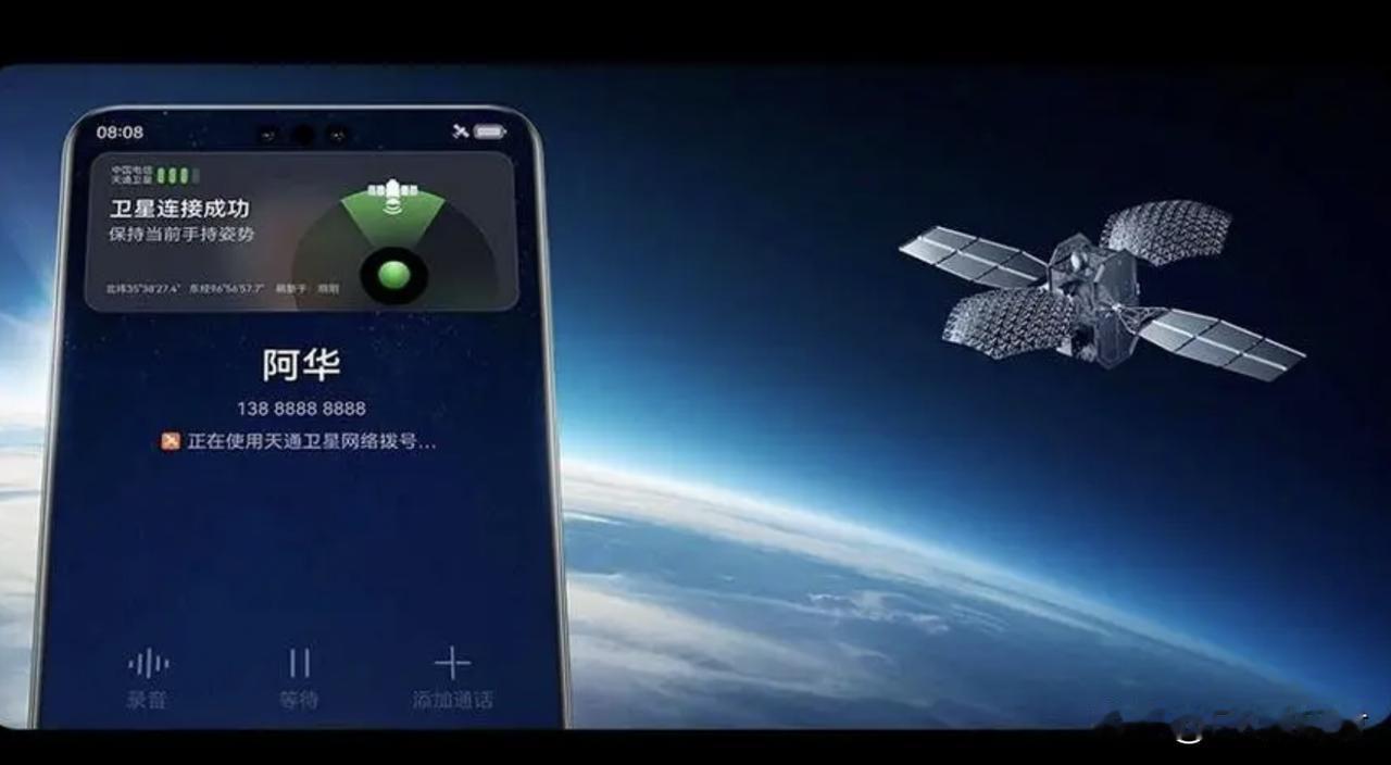 手机有哪些软硬件用过以后觉得很香的
    手机发现到现在，有很多手机介绍很厉害