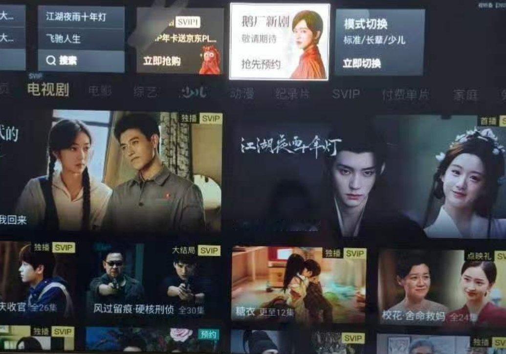 咳咳咳，有亮点奥 