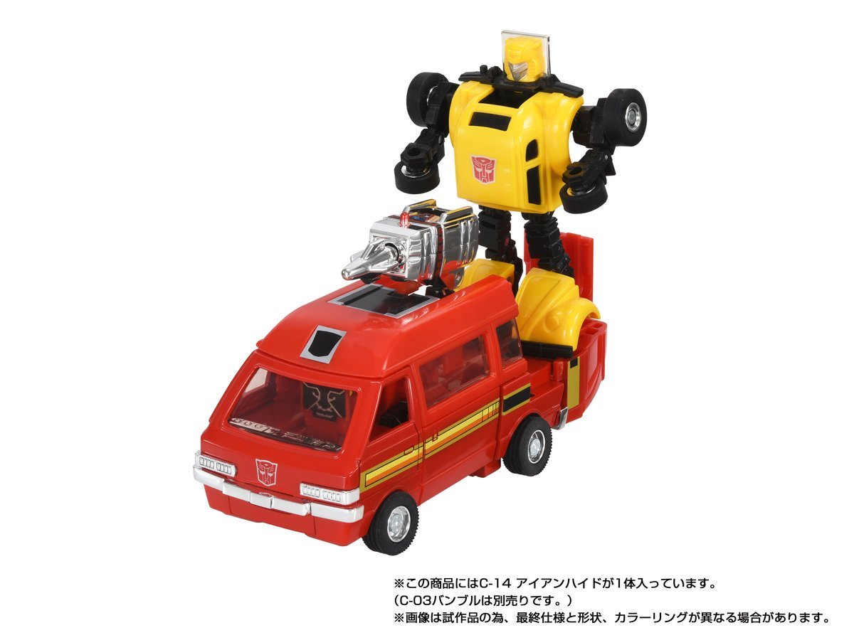 Takara Tomy 变形金刚 Missing Link C-14 Ironh