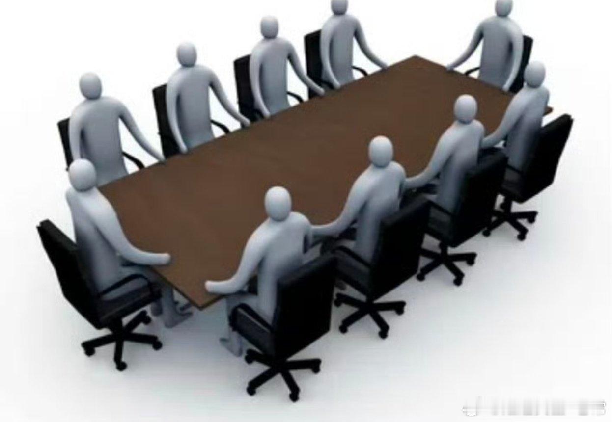 正在进行每周工作开展计划会议中，兄弟们，耐心等老常回来!黄金金价外汇黄金今日黄金