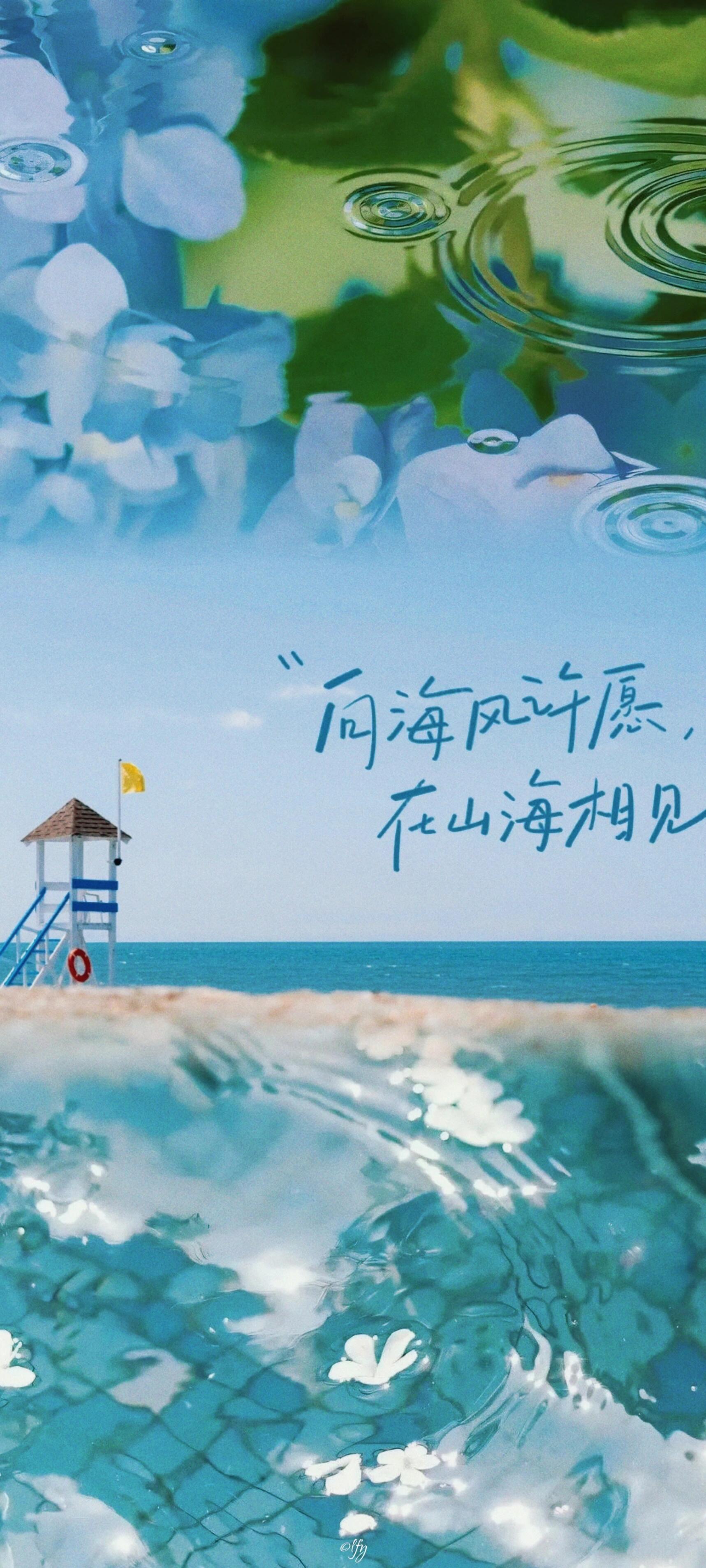𝐒𝐡𝐚𝐫𝐞｜萌萌哒韩系壁纸套图壁纸套图｜分享壁纸 ｜可爱卡通壁纸｜每日