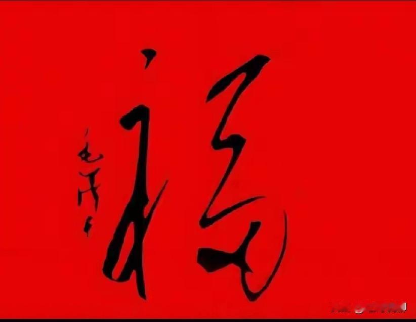 大年初二真是个好日子，看米兰冬奥比赛第一次如此痛快，先是苏翊鸣夺冠，拿下中国此次