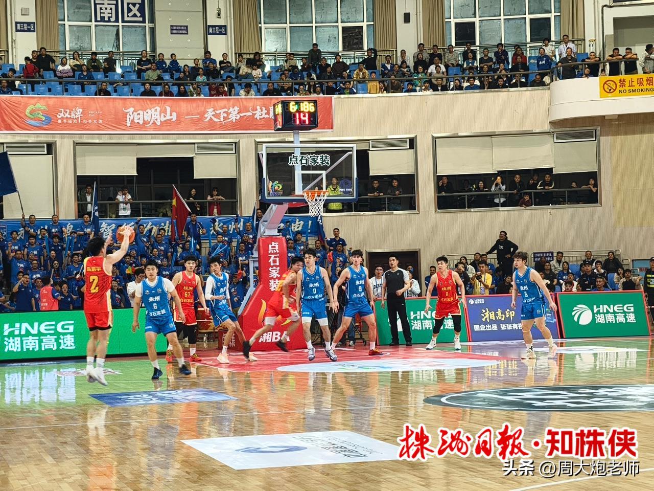 我呼吁永州做自媒体的朋友们，你们在大力宣传永州足球队的同时，每天应该拿半个小时时