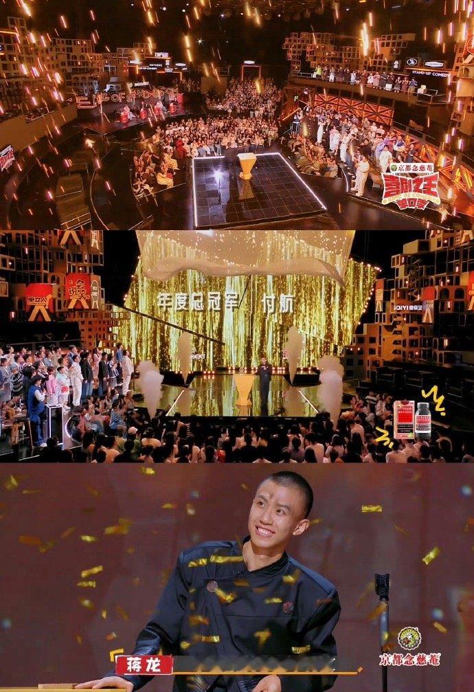 #付航 我从来都只是我# 付航的“passion”含金量不断上升，他始终保持着真