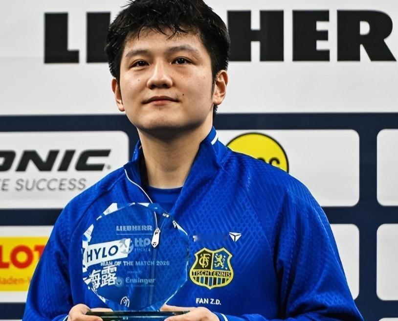 樊振东走向更远的地方当掌声为冠军响起，当目光聚焦巅峰，樊振东却选择放下已知的荣光