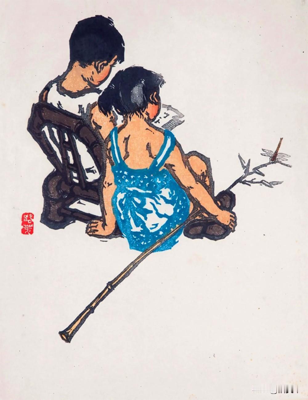 杨柳春风好读书，版画里的书香｜世界读书日

今天是世界读书日 ，分享一组主题为读