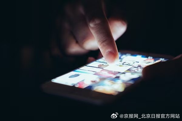 #互联网平台价格行为规则征求意见#【#3部门起草规则规范平台价格竞争#】为深入贯