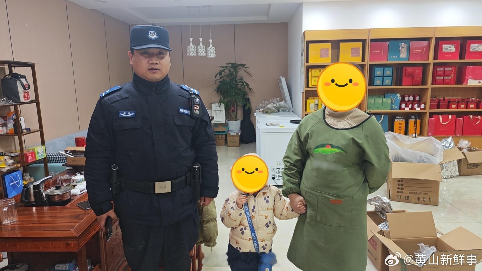 【男孩街头不慎走失民警暖心助力回家】肥东公安探所行动 近日，合肥肥东，一名小男孩