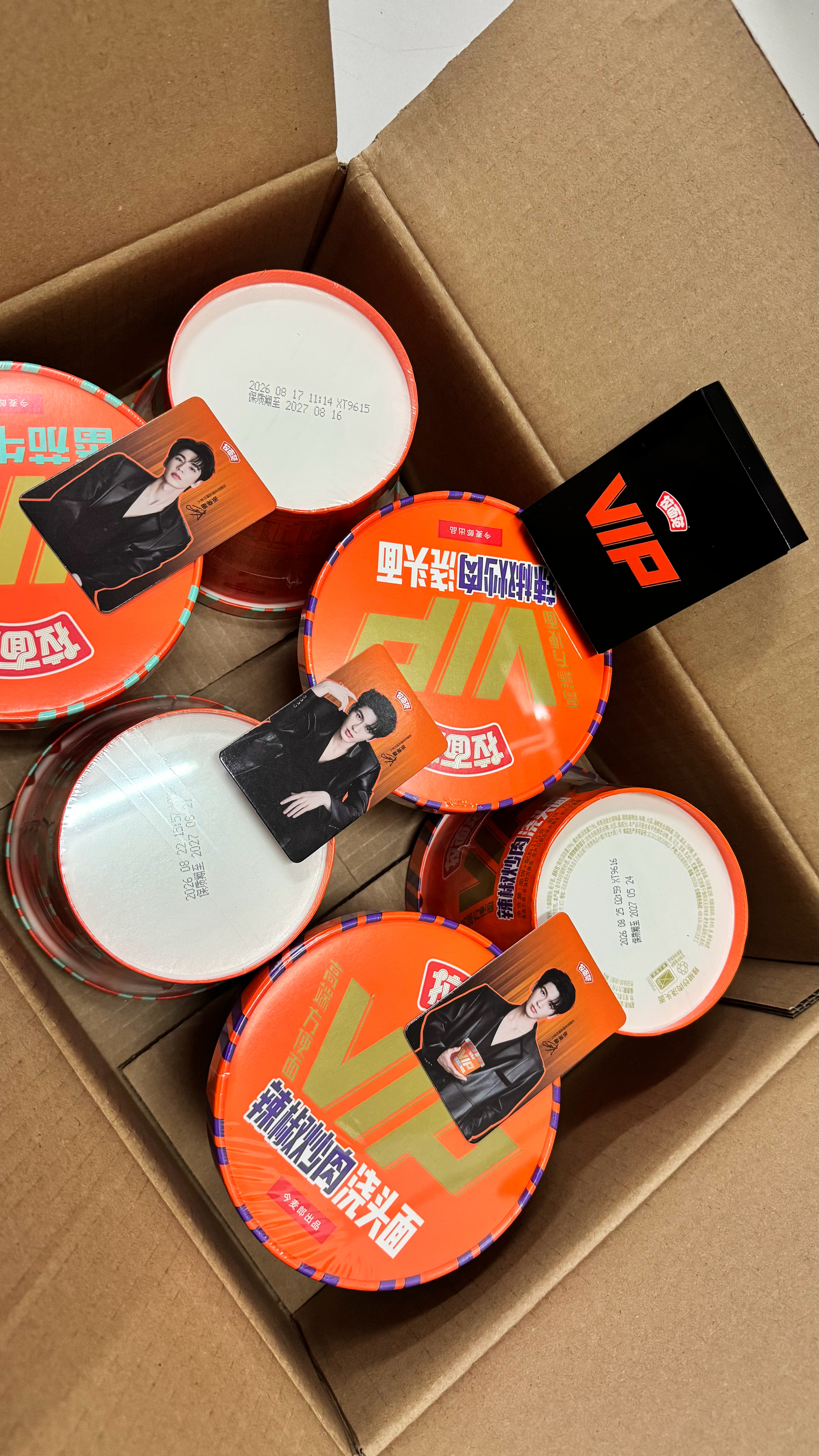 燃烧小卡舍不得烧[捂嘴哭] ​  ​​​