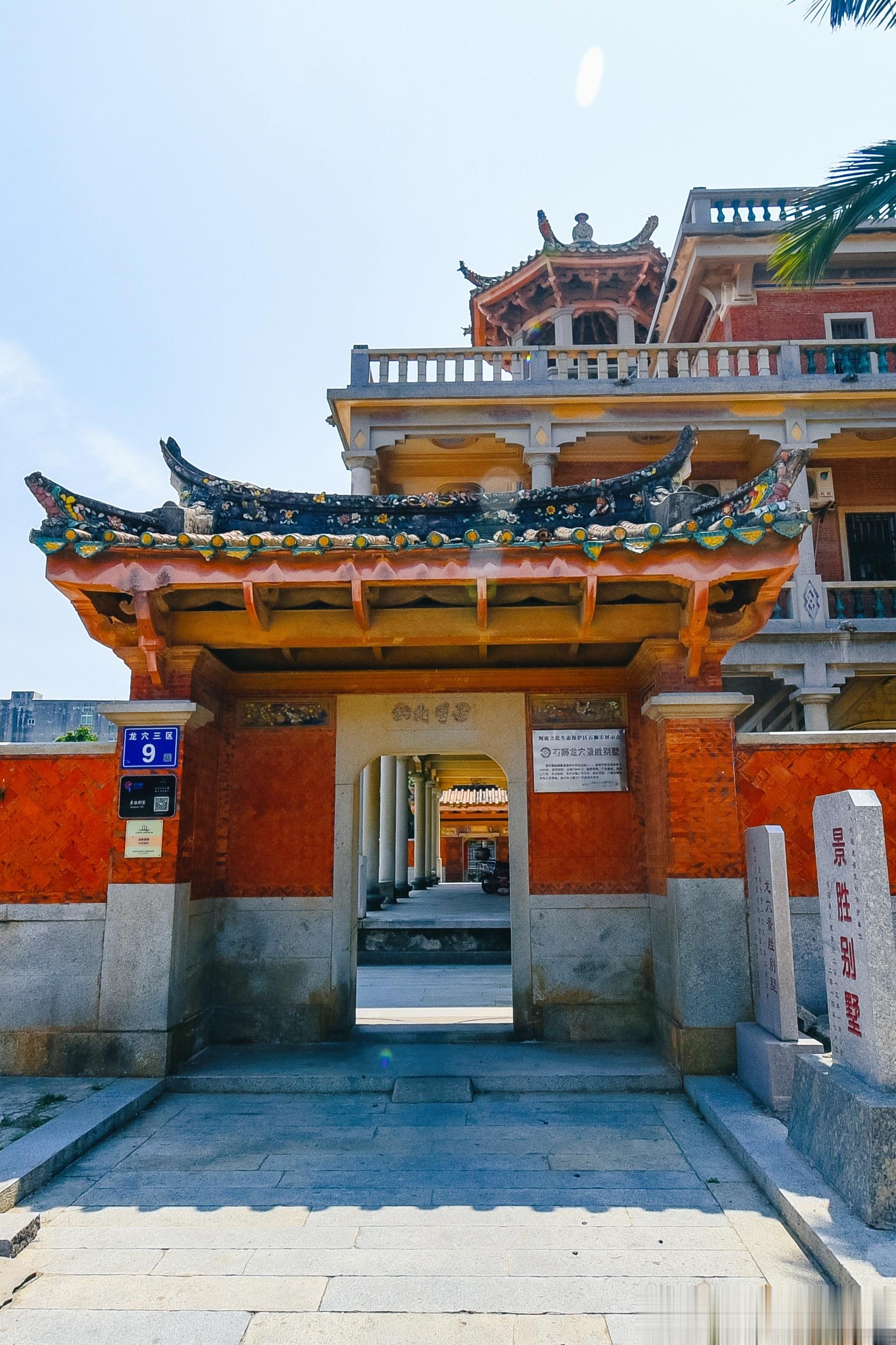 #人会一次又一次爱上泉州# 有时和朋友聊天，他们会问：你去过这么多地方，现在还想