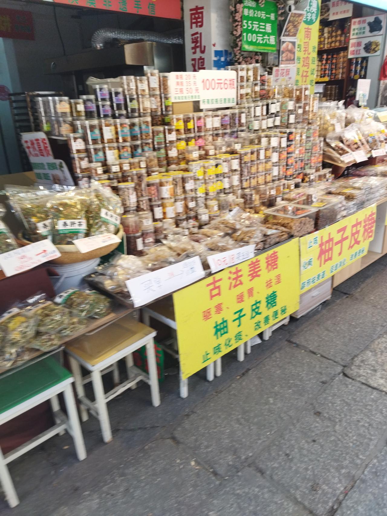 晒图笔记大赛没事多出去逛逛。