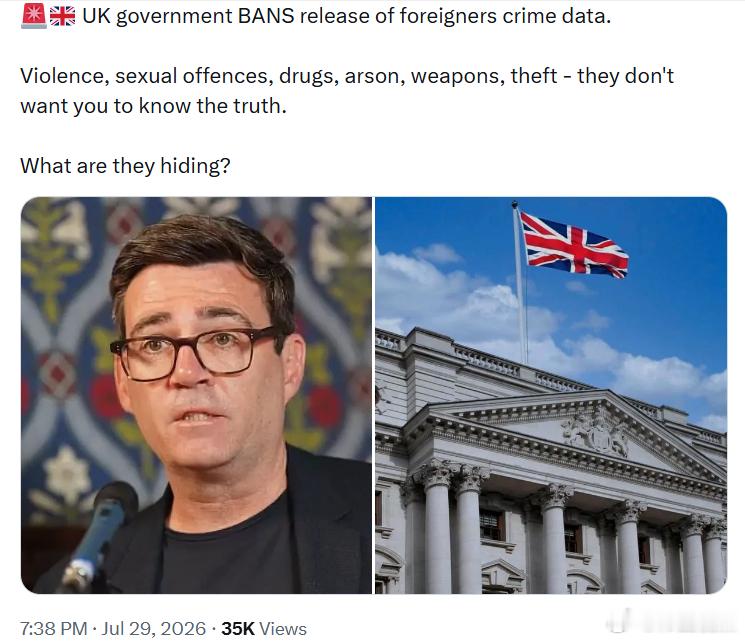 英国政府禁止公布外国人犯罪数据。暴力犯罪、性犯罪、毒品犯罪、纵火、武器犯罪、盗窃