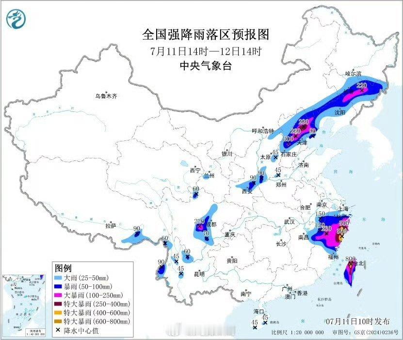 台风巴威又睁眼了【注意防范！2026首个暴雨红色预警】17地暴雨北京河北局地特大