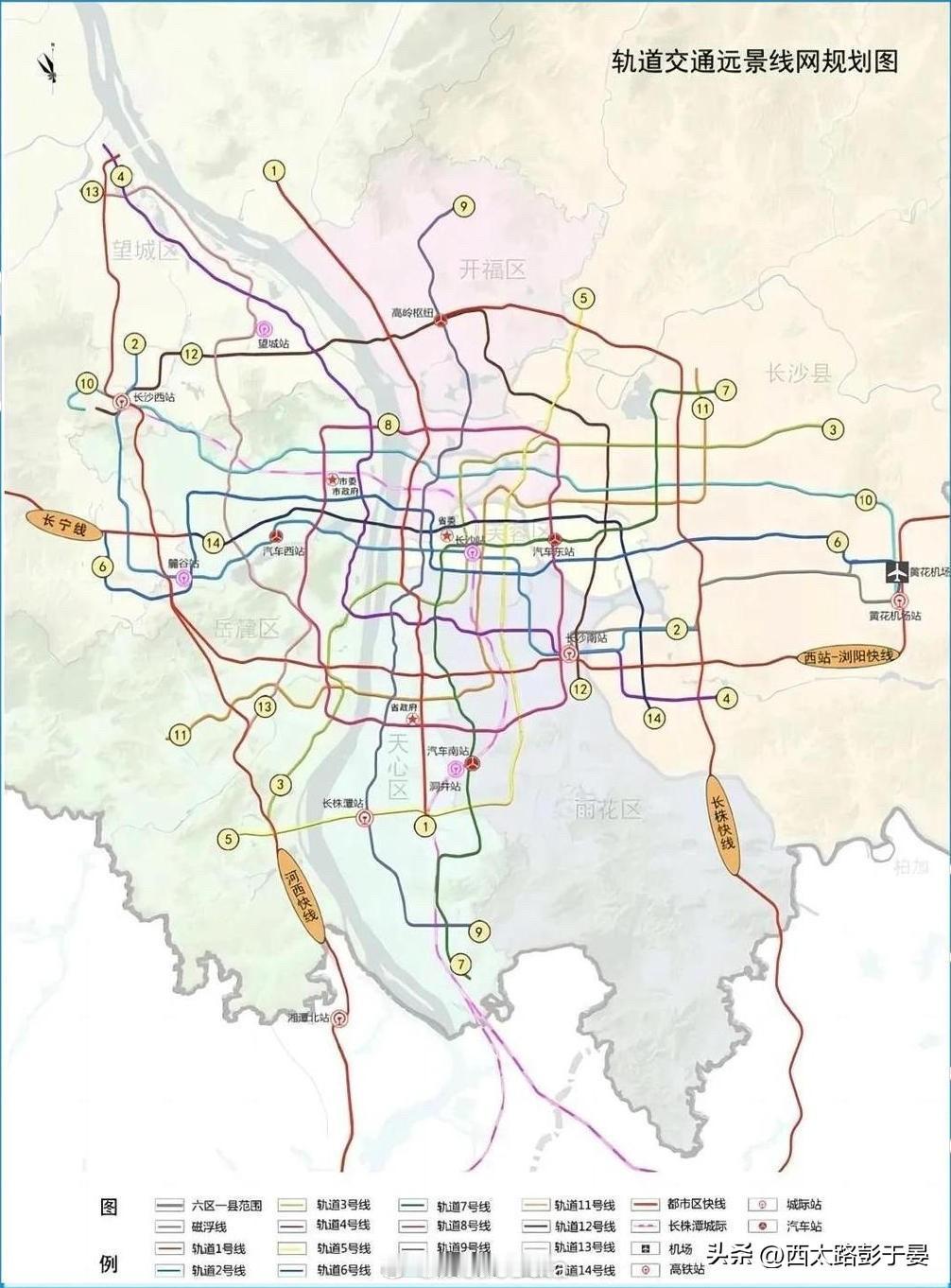 长沙地铁远景规划｜55公里8号线环线，串联全城核心

一张长沙轨道交通远景线网规
