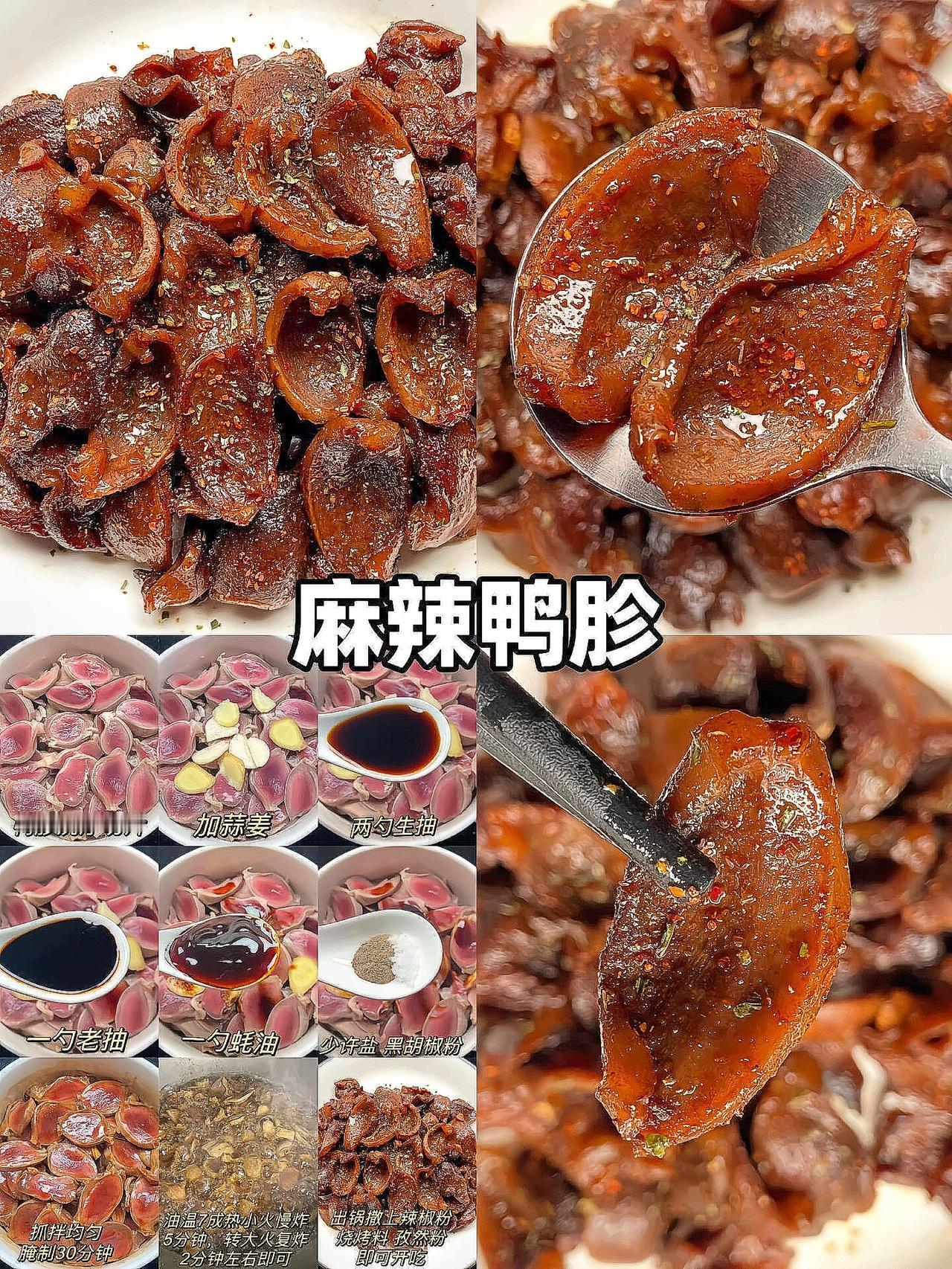 九款新手友好小吃，周末宅家轻松做！周末宅家，总觉得少了点美食相伴的惬意？今天就给