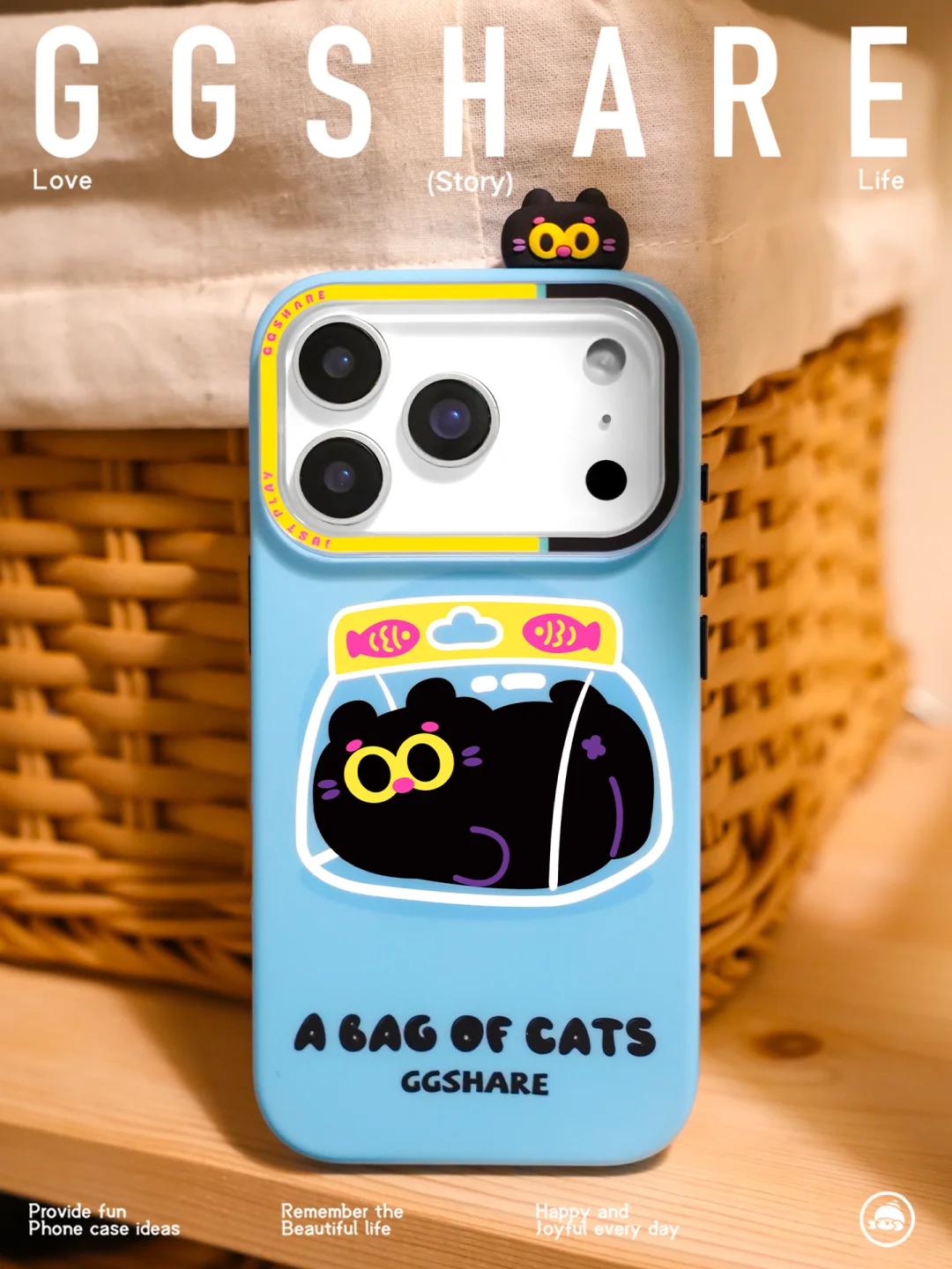 新品预告｜今日份可爱记得签收