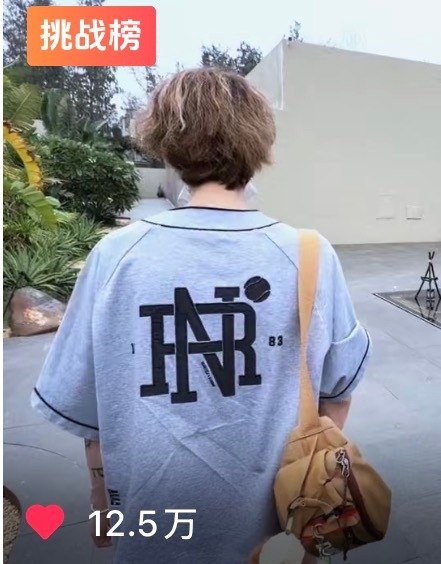 工作室以后发的更来劲了 