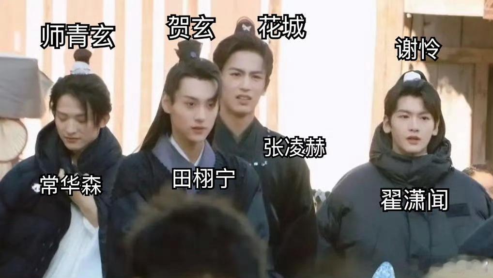 吉星高照如果播了谁会火[doge] ​​​