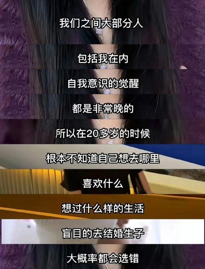 20-30岁间最该做的事情。 ​​​   ​​​