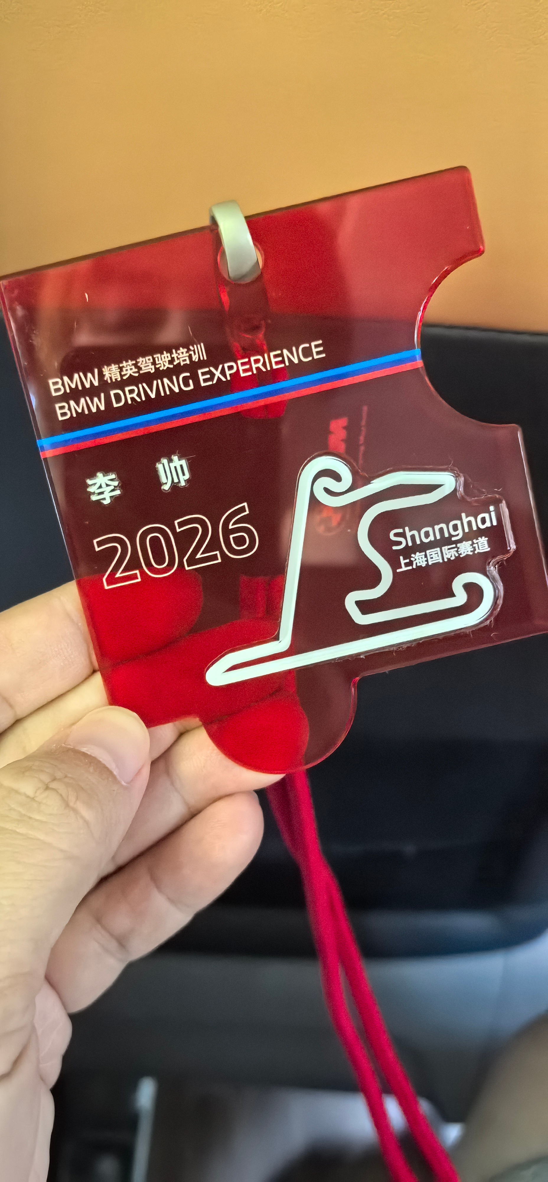 今天是个大活 