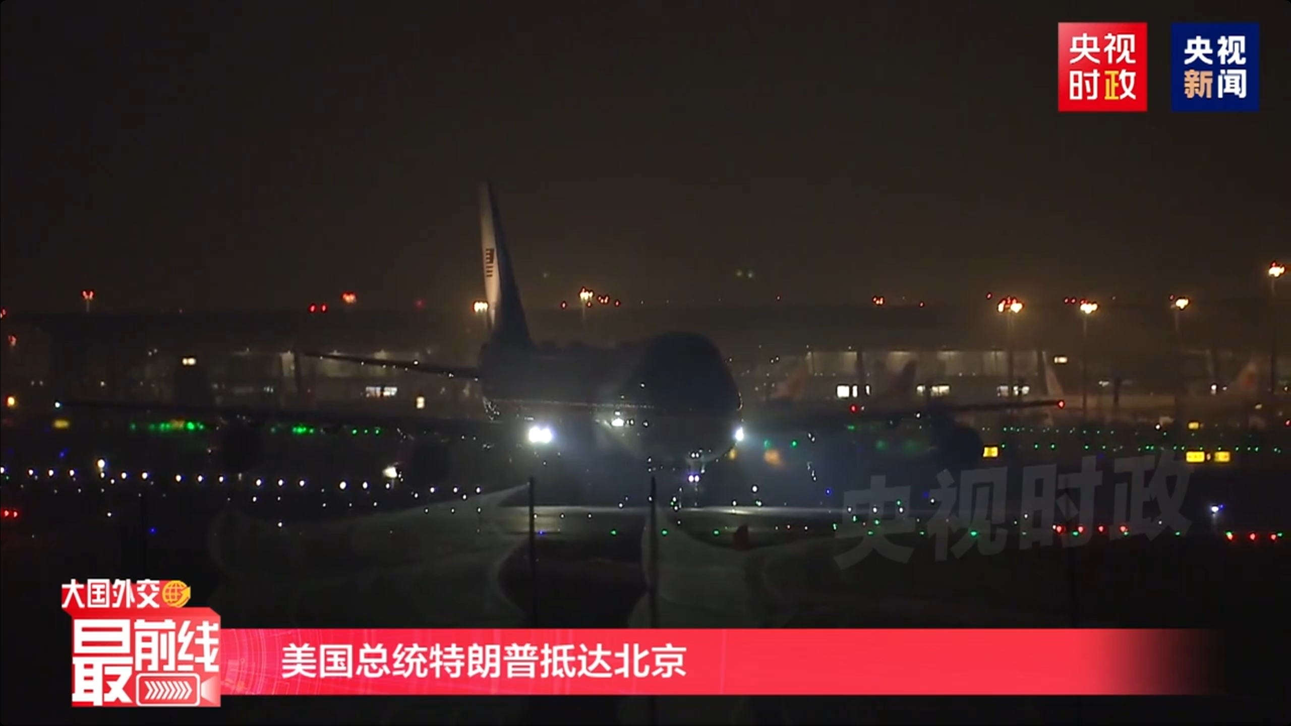 这个点来，晚饭还包吗