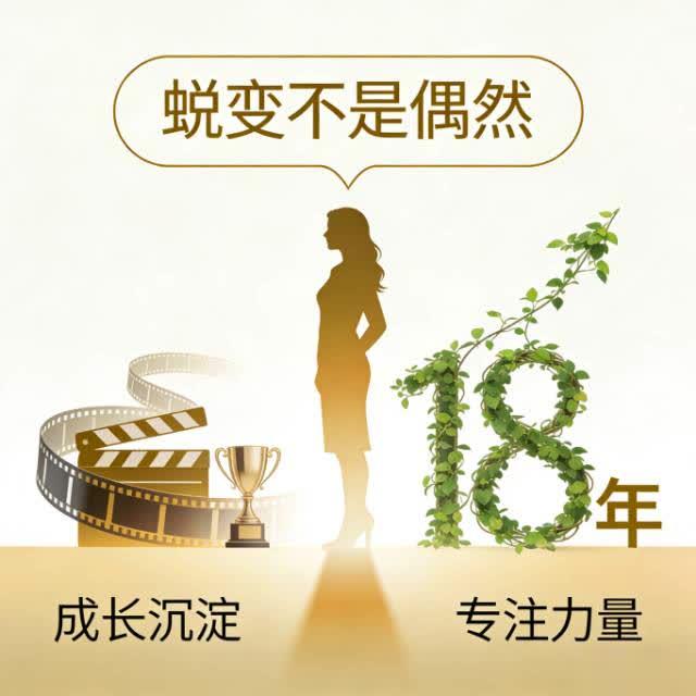 三登ELLE封面：赵丽颖的“光影蜕变”，藏着普通人的成长密码
 
谁能想到，当年