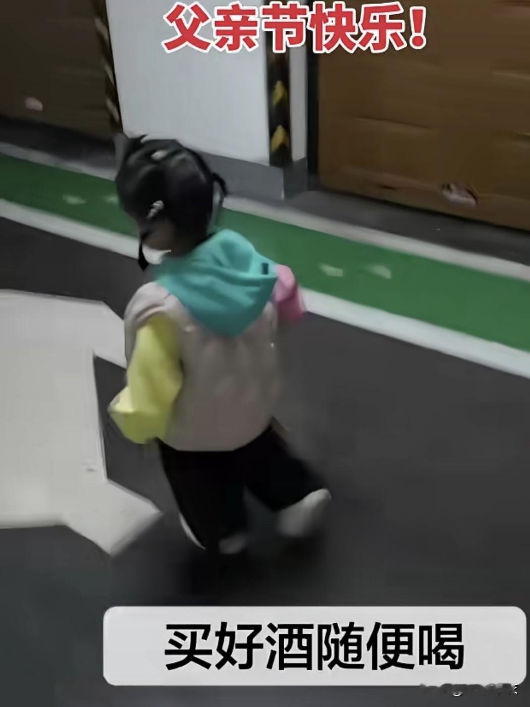 这小棉袄真的贴心！