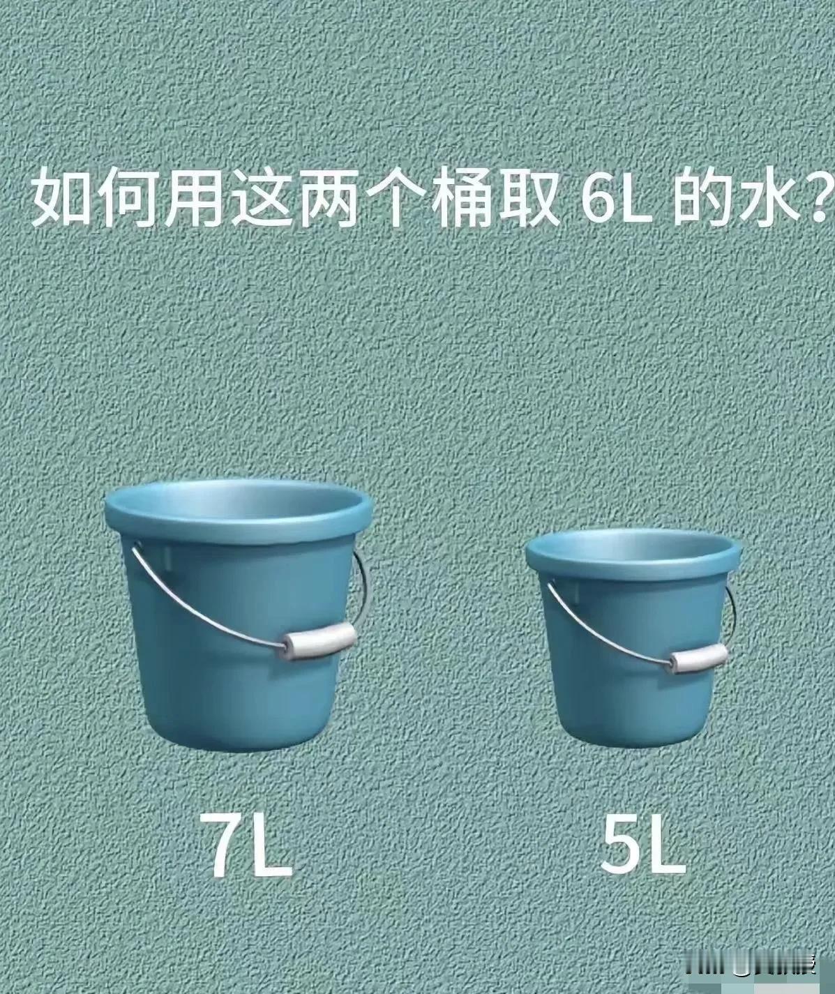 每天动动脑
防止老年痴呆