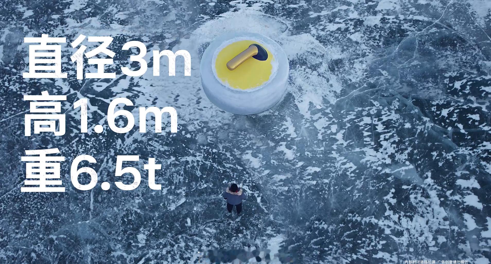 沃尔沃总裁硬刚绝望冰壶 那些刻入DNA的安全里程碑1959年，尼尔斯·博林发明三