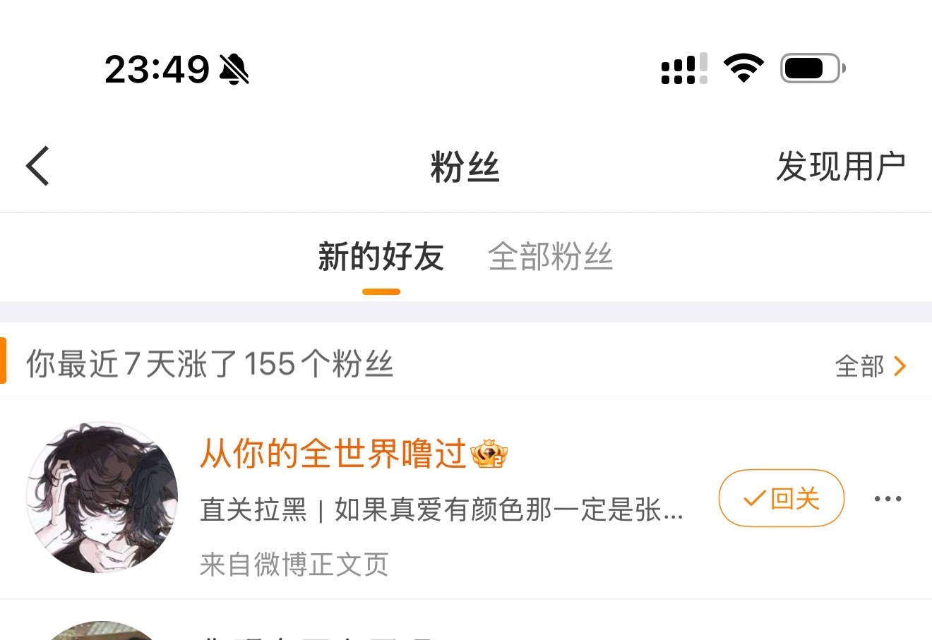 这大姐真疯了？欠3j3c了我觉得😂 rz所有人咔➕3j3c网页链接