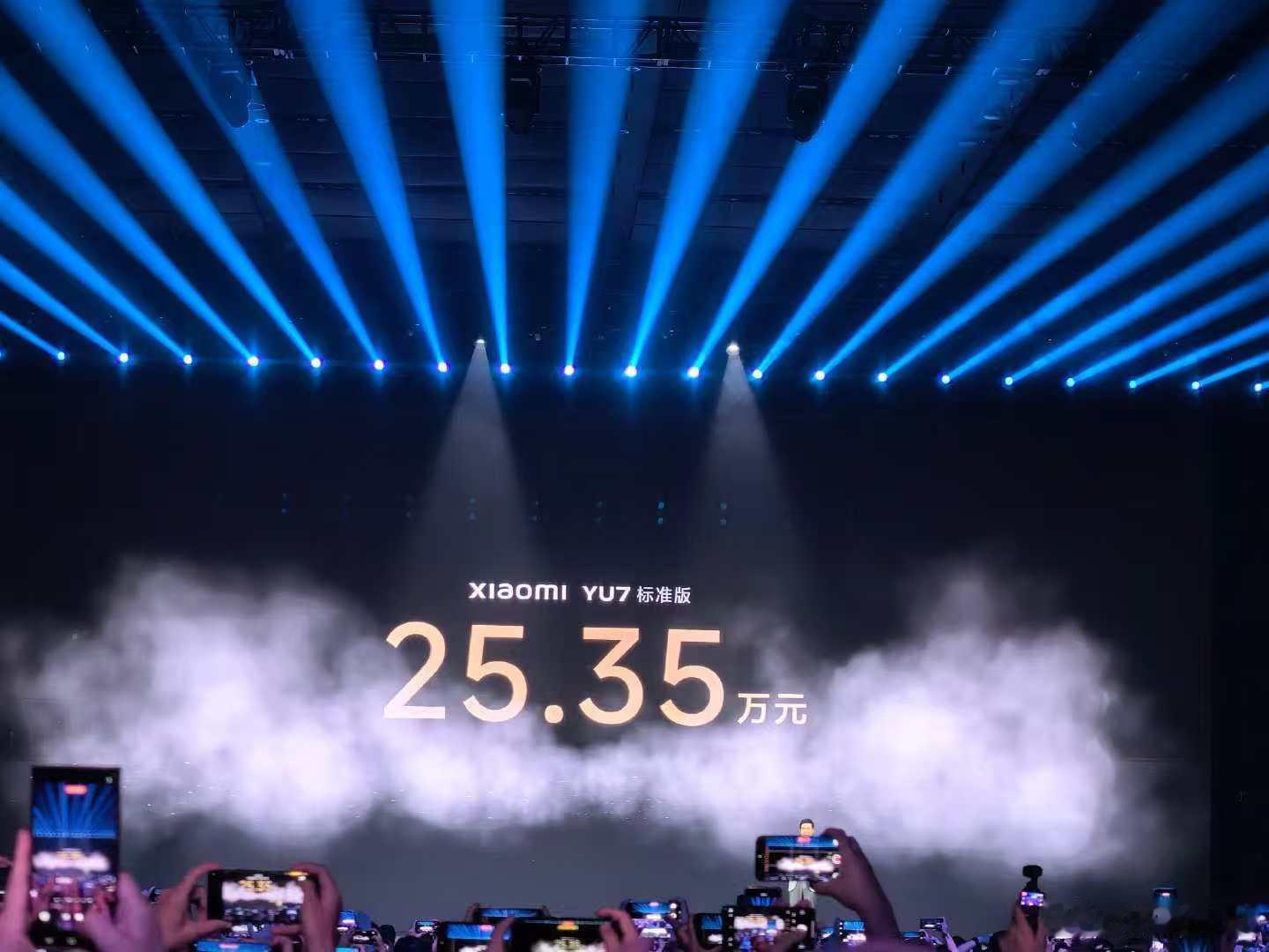 小米汽车的第一款SUV小米YU7标准版25.35万起，大家觉得怎么样？ ​​​
