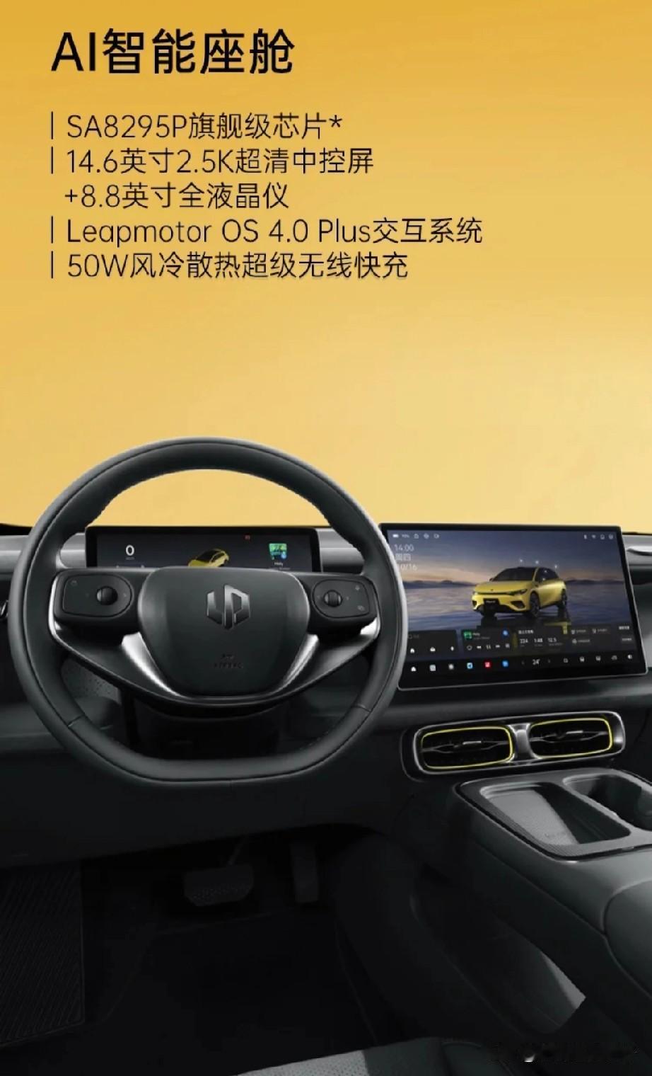 中国6大电池生产商：
1.宁德时代：中国，全球市占率37.9%
2.比亚迪：中国