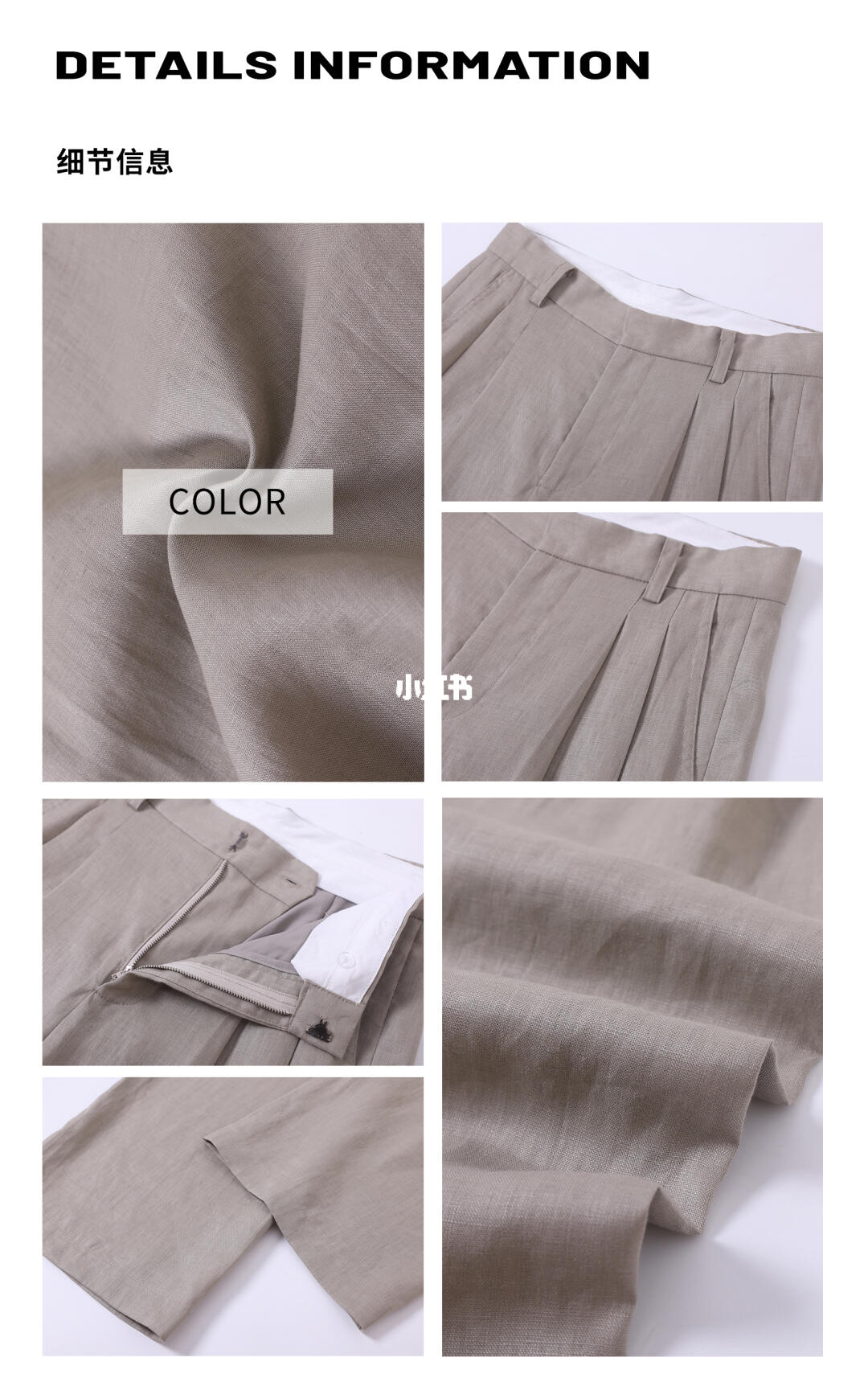 我做了一个实物比展示图好看的高端服装品牌