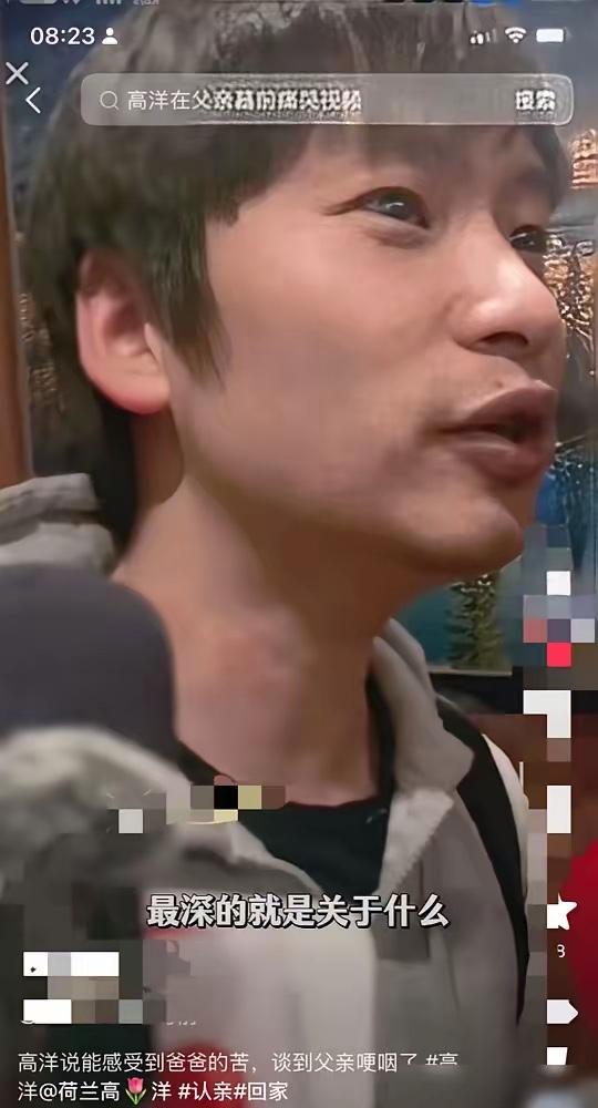 你可能无法想象，一个荷兰回来的洋博士，跪在徐州荒野的土坟前，会哭得快要断了气。他