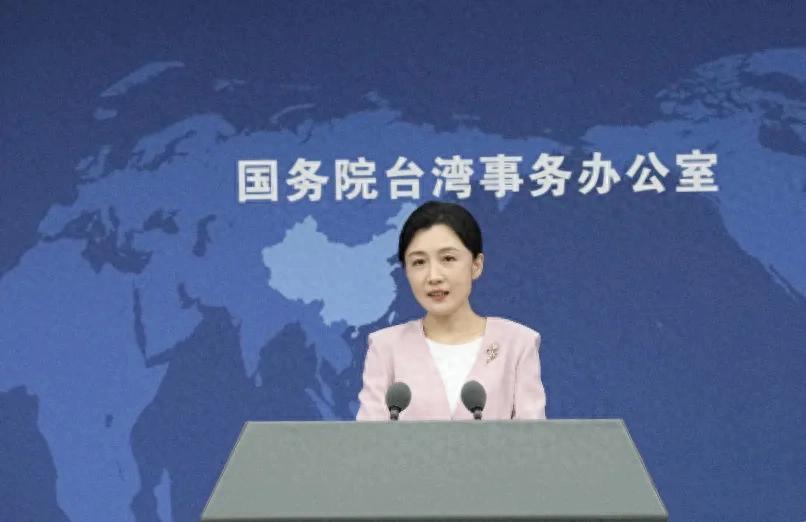 7月22日，国台办对赖清德及民进党的最新定调震动岛内。这次的措辞堪称空前严厉，直