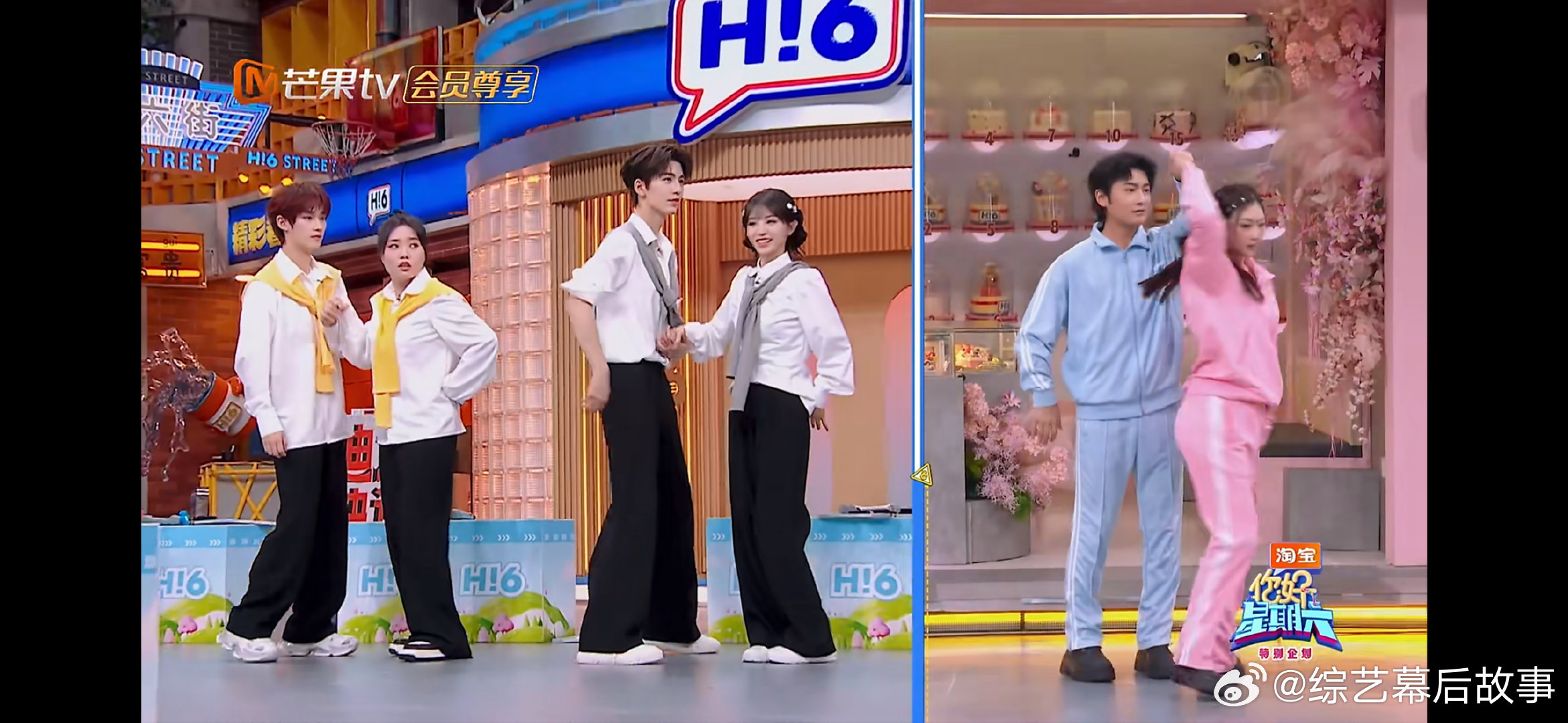 高瀚宇杨迪舞蹈速刷技能满点你好星期六你好星期六这期被高瀚宇杨迪帅到，舞蹈速刷太圈