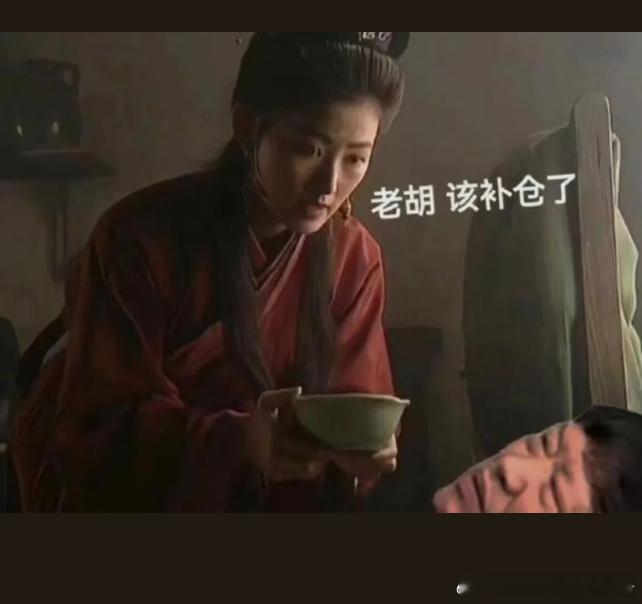 胡锡进，今天真的是该补仓了！ ​​​