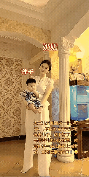 老公昨天喝醉了酒，回家之后跟我坦白了一些，这么多年来他一直在做的一件事：经常在线