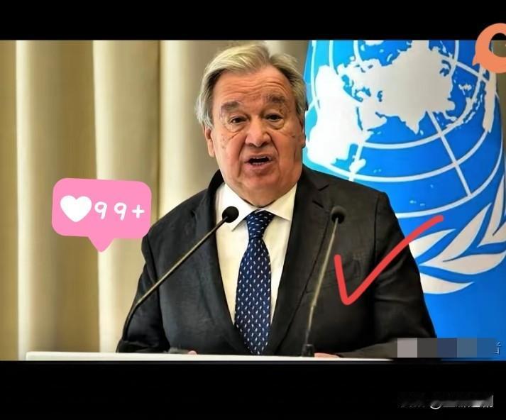 就在刚刚！联合国在三亚扔出个大消息，“海洋十年”全球深渊探索计划正式启动了！这可