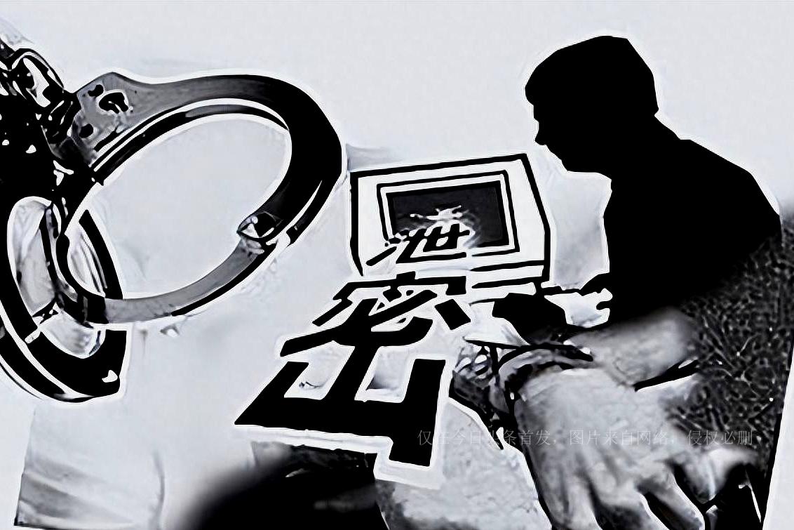有人做了这样一个假没：如果我国再次战败一定还是内鬼。

以前总觉得鸦片战争、甲午